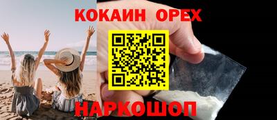 сатива Кумертау