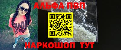 наркотики Кунгур