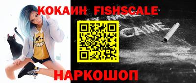 наркотики Кунгур
