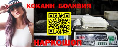 наркотики Кунгур