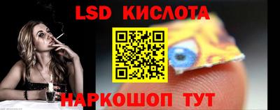 сатива Кумертау