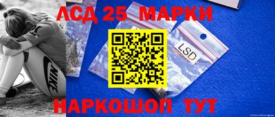 сатива Кумертау