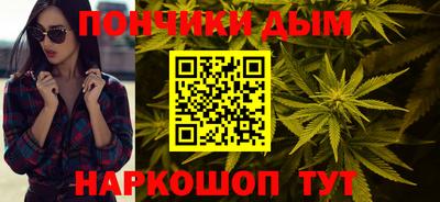 сатива Кумертау