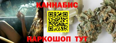 альфа пвп VHQ Кулебаки