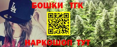 альфа пвп VHQ Кулебаки