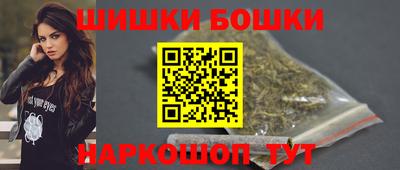 альфа пвп VHQ Кулебаки