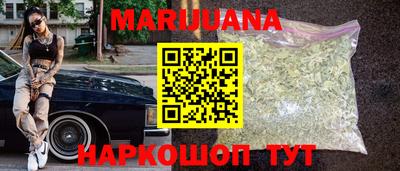 альфа пвп VHQ Кулебаки