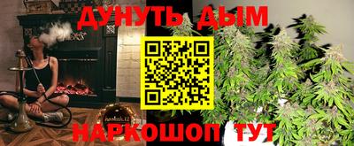 сатива Кумертау