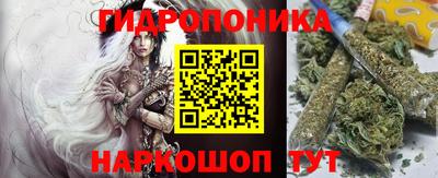 сатива Кумертау