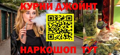 альфа пвп VHQ Кулебаки