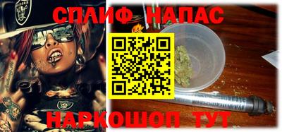 альфа пвп VHQ Кулебаки