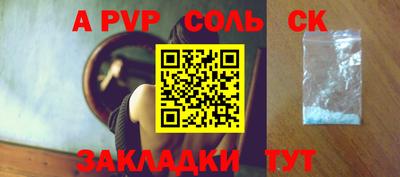 наркотики Кунгур