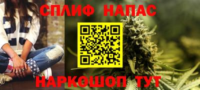 альфа пвп VHQ Кулебаки