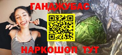 альфа пвп VHQ Кулебаки