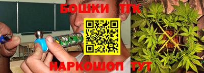 сатива Кумертау