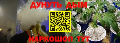 альфа пвп VHQ Кулебаки