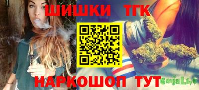 альфа пвп VHQ Кулебаки