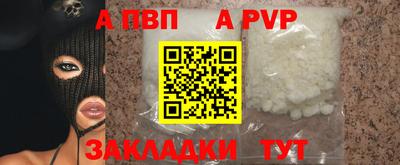 наркотики Кунгур
