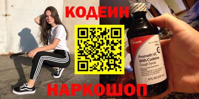 сатива Кумертау
