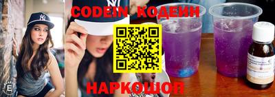 альфа пвп VHQ Кулебаки