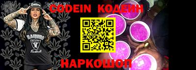 сатива Кумертау