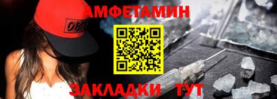 наркотики Кунгур