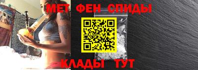 сатива Кумертау