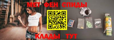 наркотики Кунгур