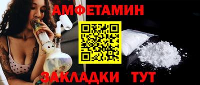 наркотики Кунгур