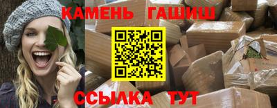 альфа пвп VHQ Кулебаки