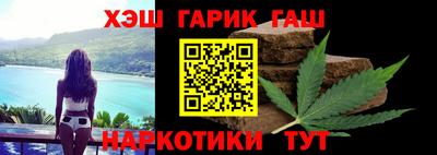 альфа пвп VHQ Кулебаки