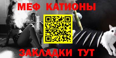 альфа пвп VHQ Кулебаки