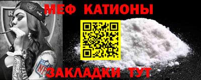 сатива Кумертау