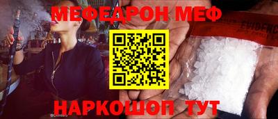 альфа пвп VHQ Кулебаки
