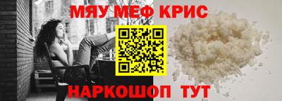 сатива Кумертау
